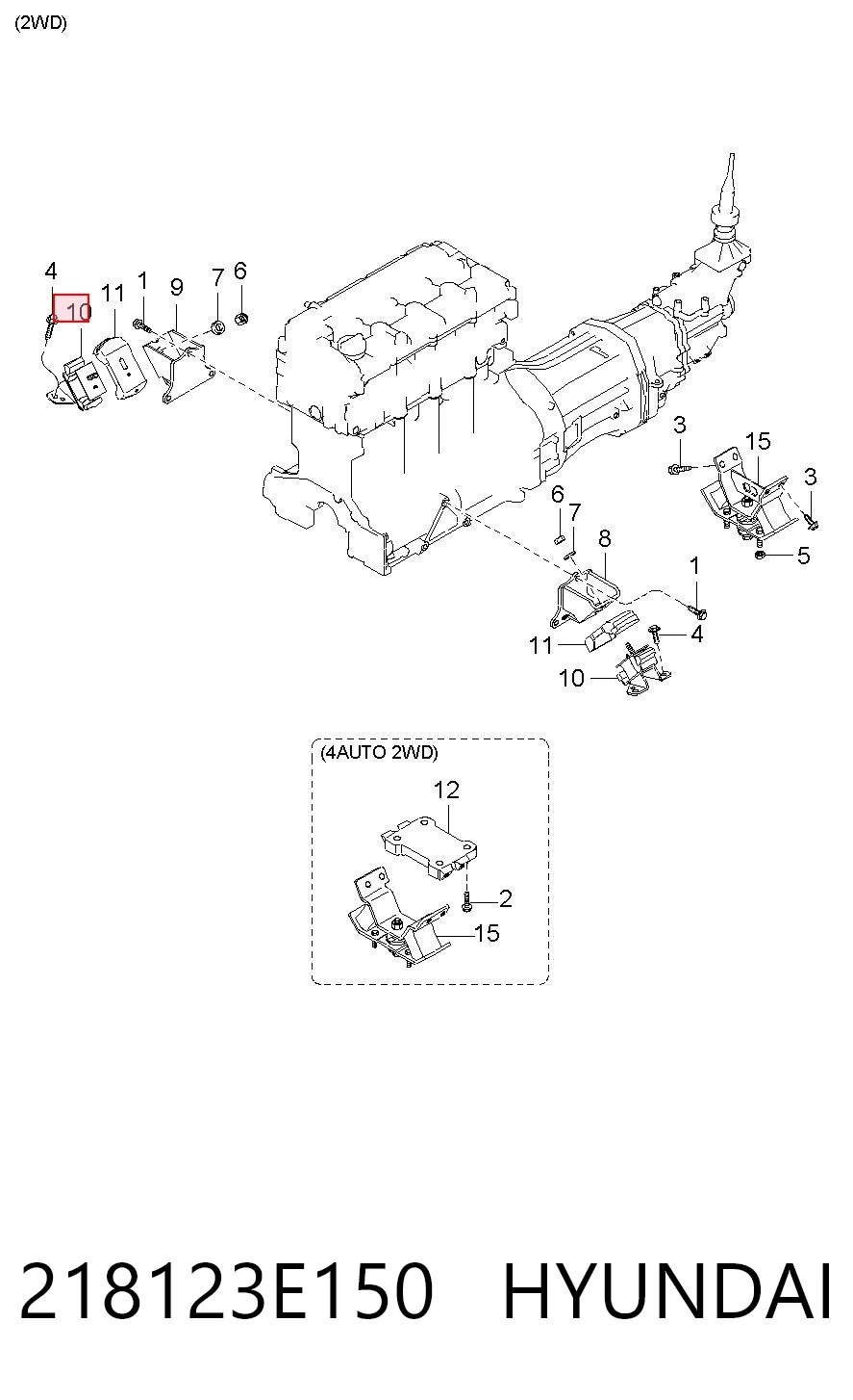 218123E150 Hyundai/Kia