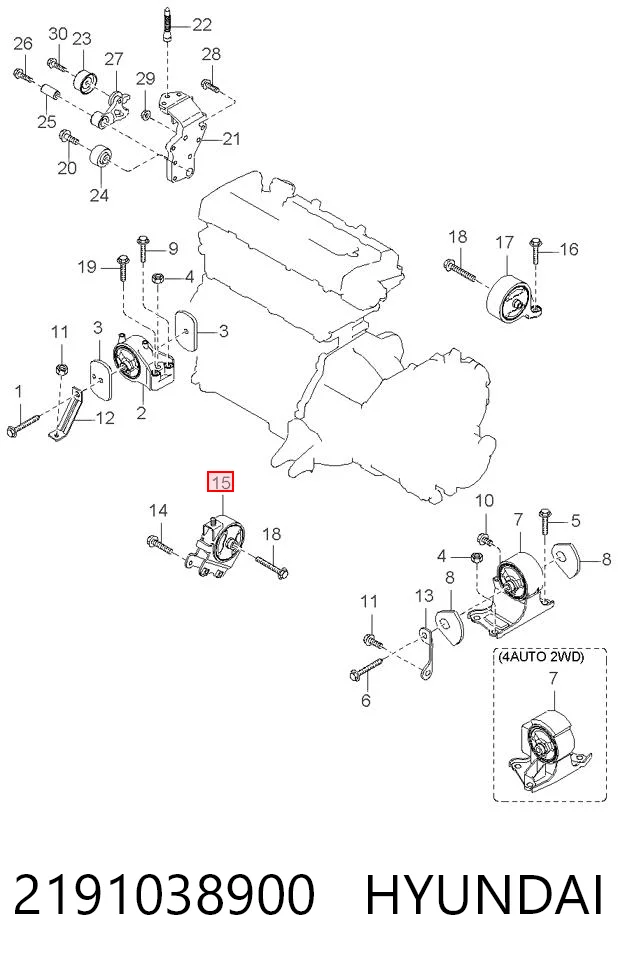 2191038900 Hyundai/Kia Coxim (suporte) dianteiro de motor
