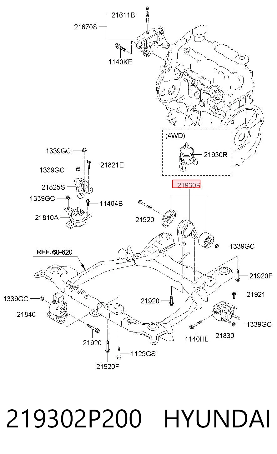 219302P200 Hyundai/Kia Coxim (suporte) traseiro de motor
