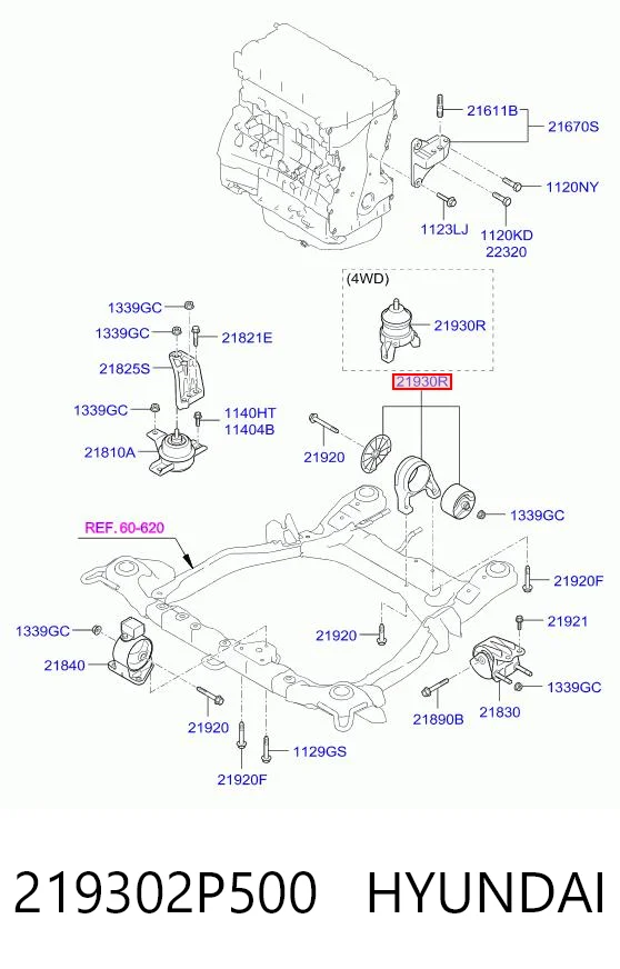 219302P500 Hyundai/Kia Coxim (suporte) traseiro de motor