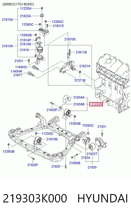 219303K000 Hyundai/Kia Coxim (suporte) traseiro de motor
