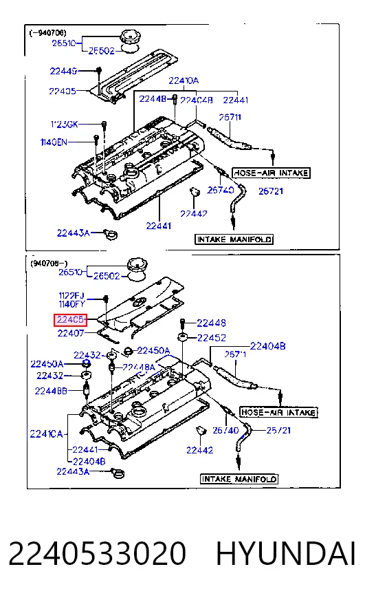 Tampa de motor decorativa Hyundai Sonata III Y-3 ao melhor preço