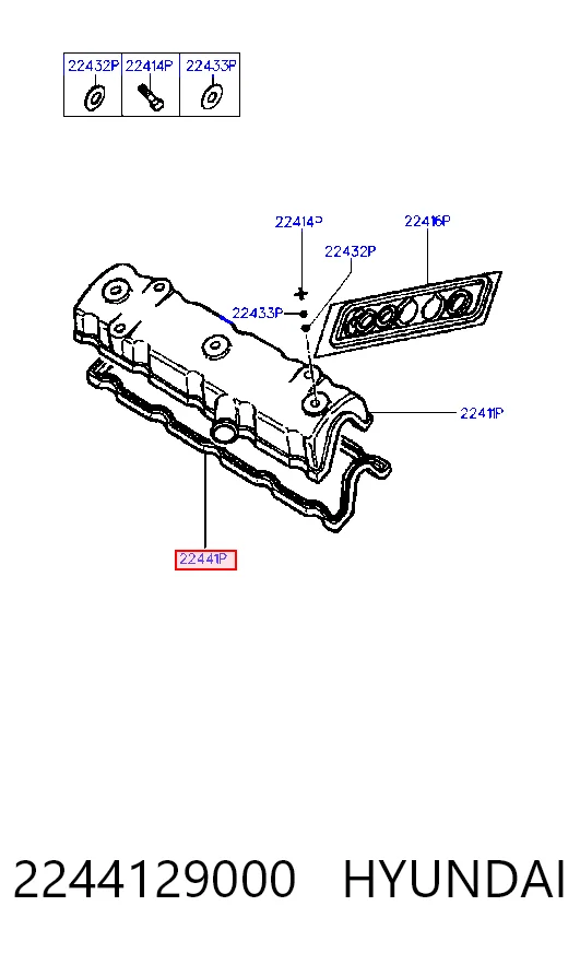 Vedante de tampa de válvulas de motor Peugeot 205 I 741A, C