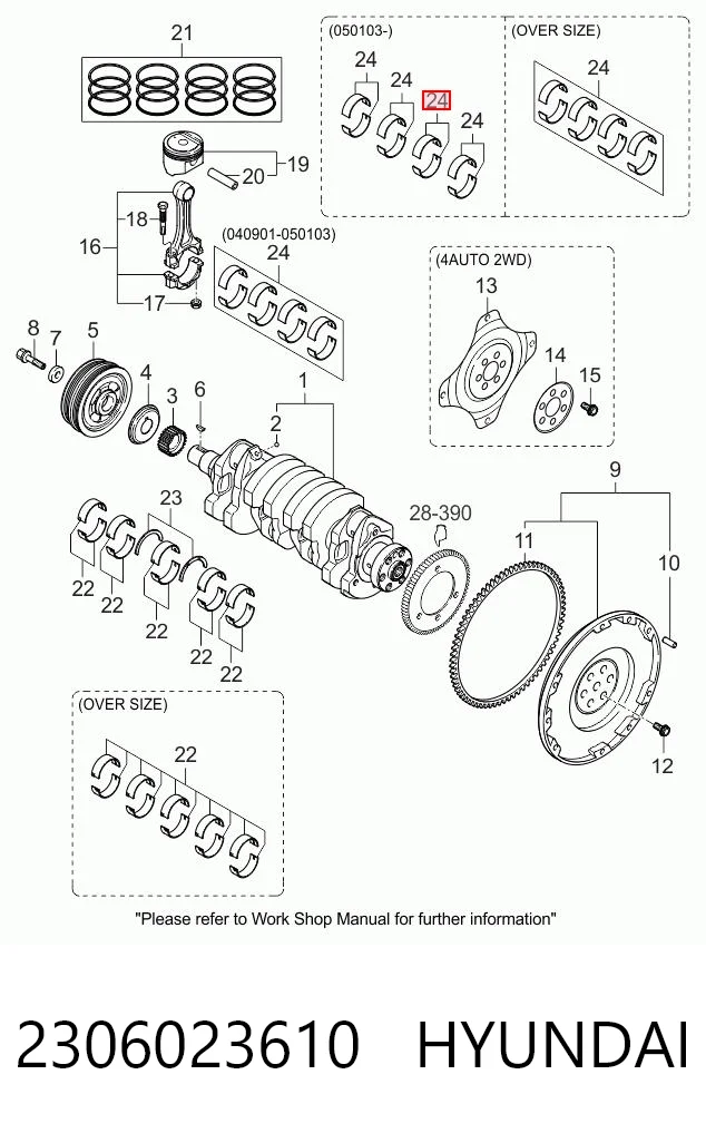 2306023610 Hyundai/Kia