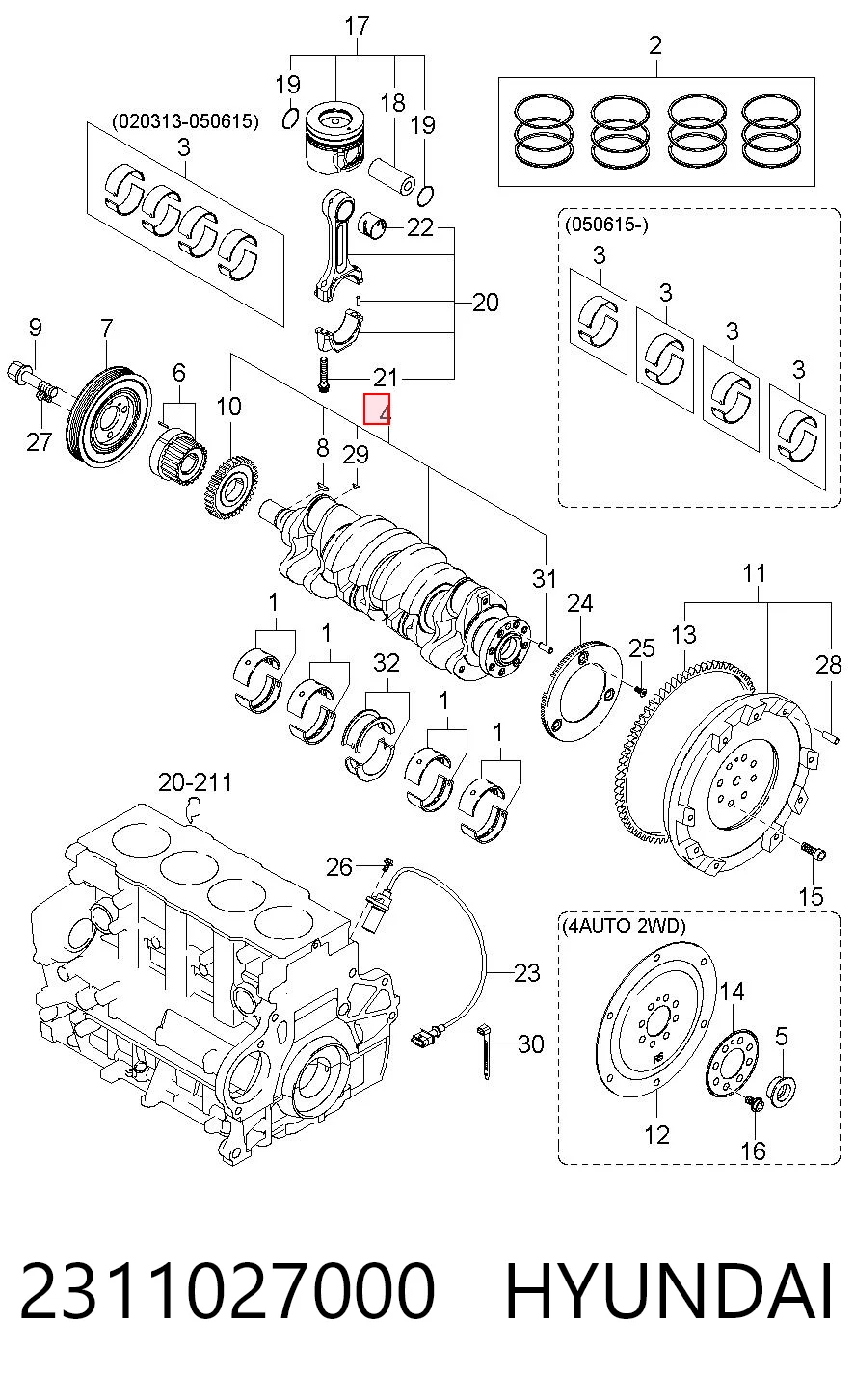  Cambota de motor KIA Cerato I sedan (LD) (2004 - 2008) I