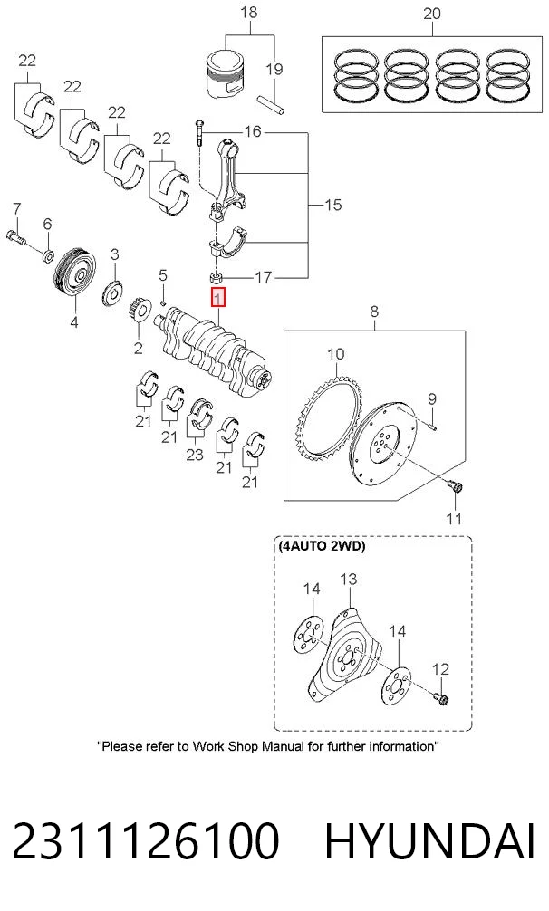  Cambota de motor KIA Rio II hatchback (JB) (2005 - 2011) II