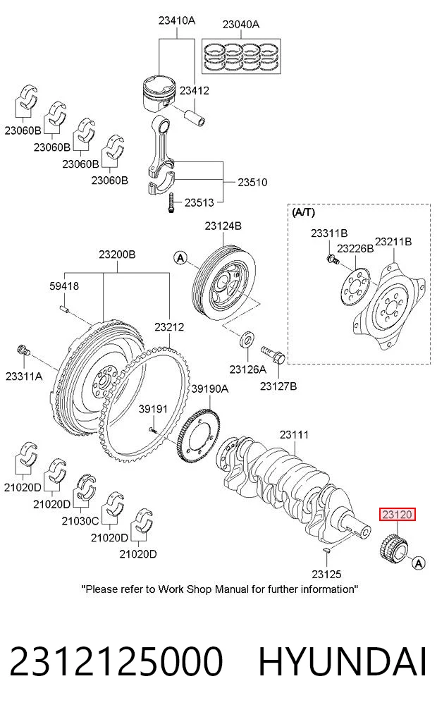 2312125000 Hyundai/Kia