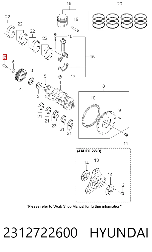 2312722600 Hyundai/Kia