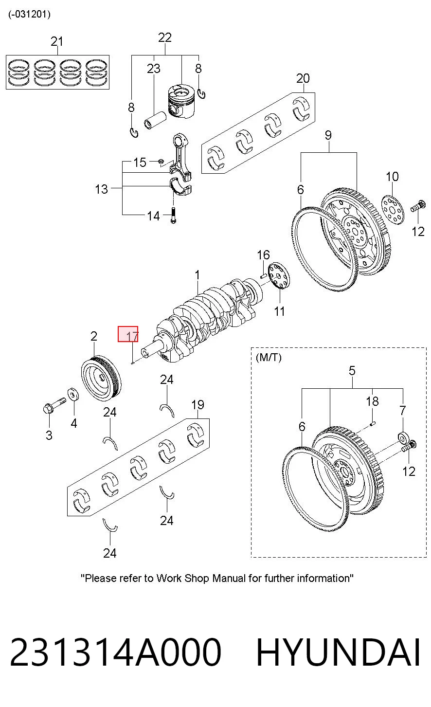 231314A000 Hyundai/Kia