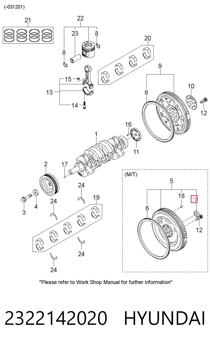 2322142020 Hyundai/Kia