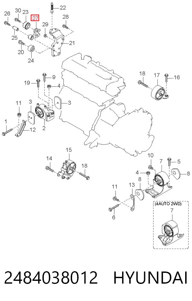 2484038012 Hyundai/Kia