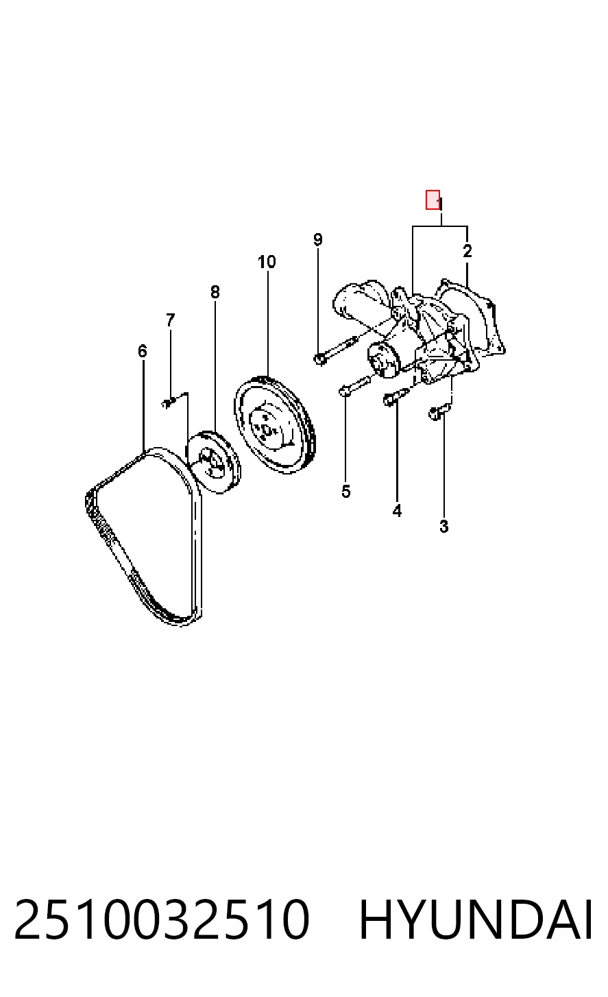 Compre Bomba de água (bomba) de esfriamento Mitsubishi Galant 5