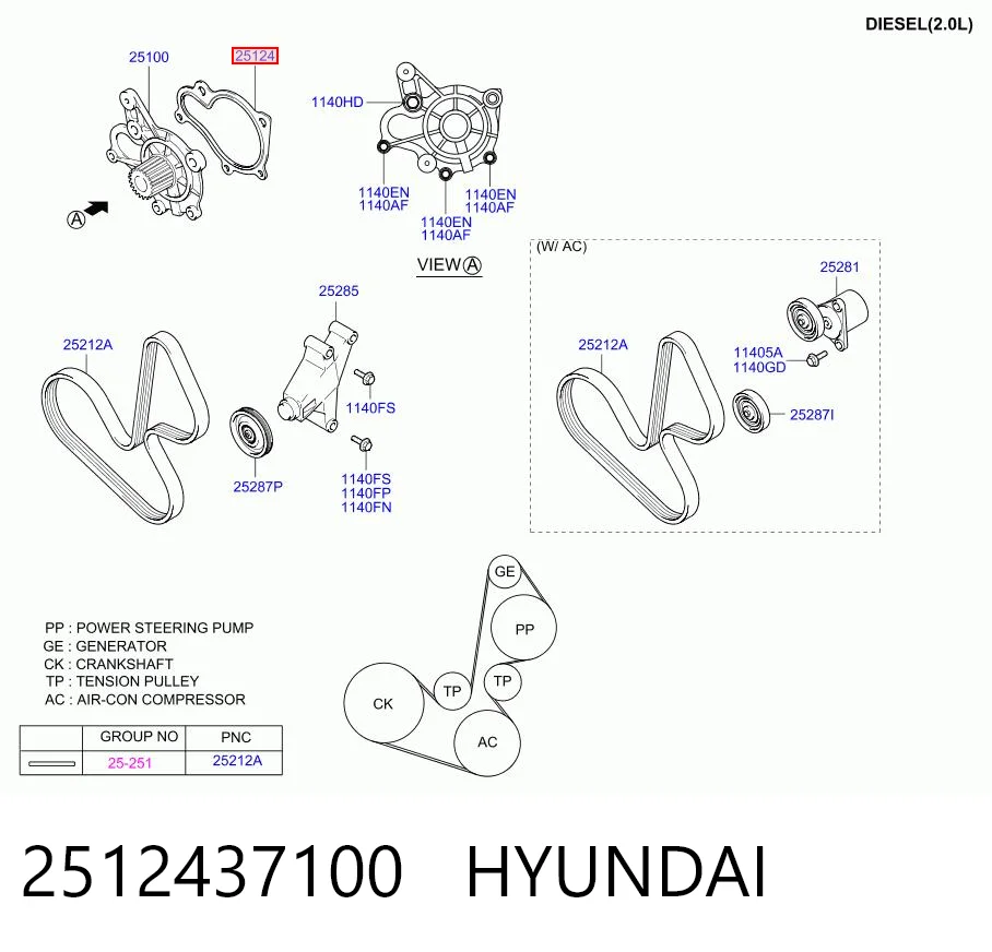 2512437100 Hyundai/Kia Vedante de bomba de água