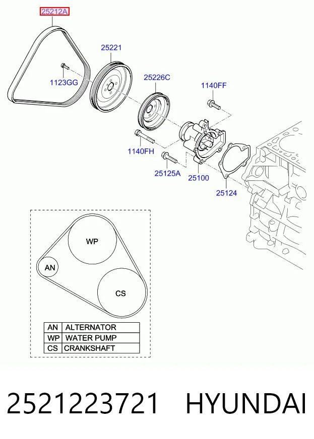 2521223721 Hyundai/Kia