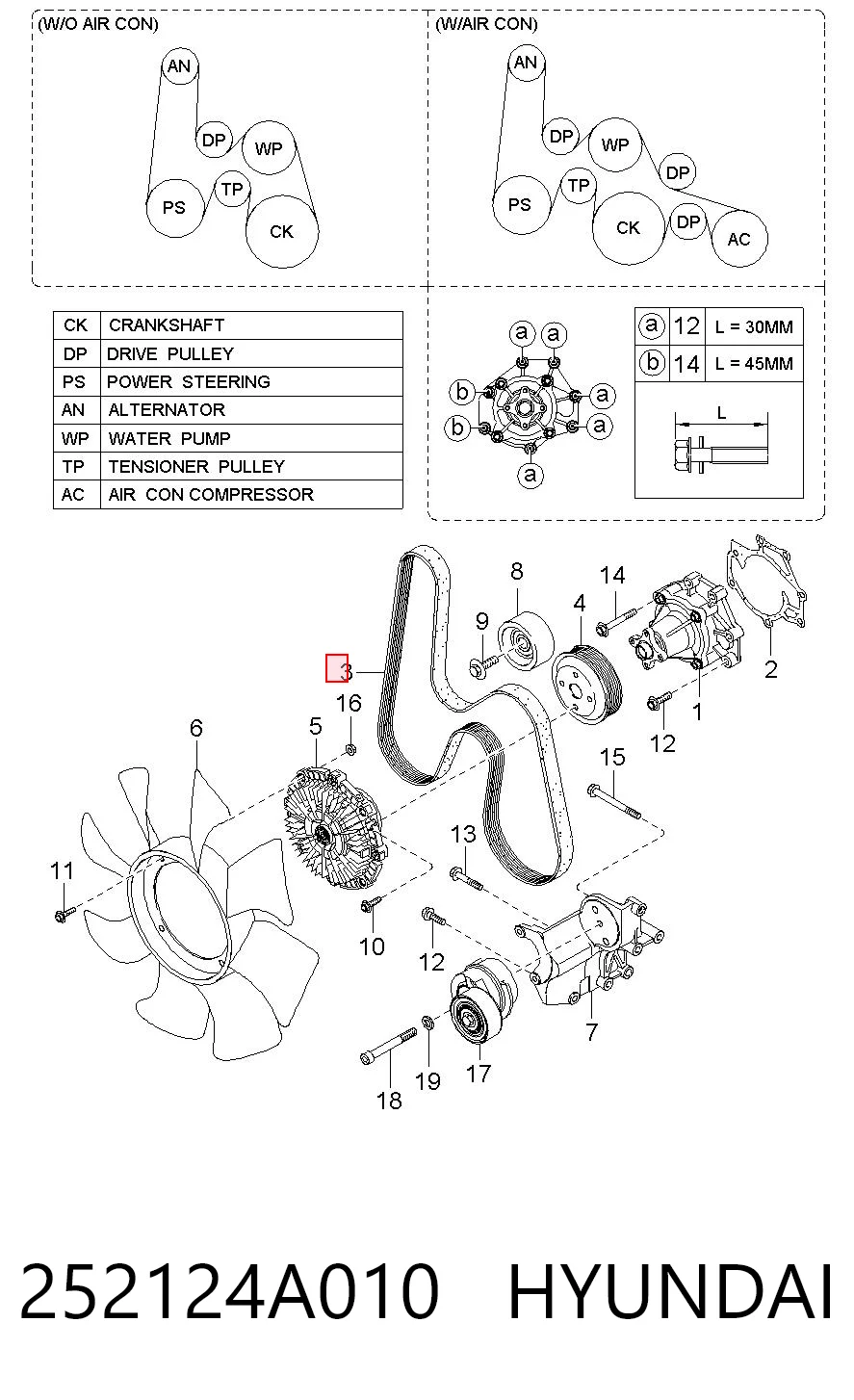 252124A010 Hyundai/Kia