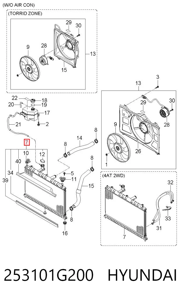 Radiador de esfriamento de motor KIA Rio preço, a partir de 85,38 USD
