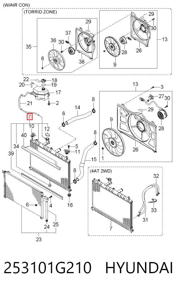 Radiador de esfriamento de motor para KIA Rio II JB