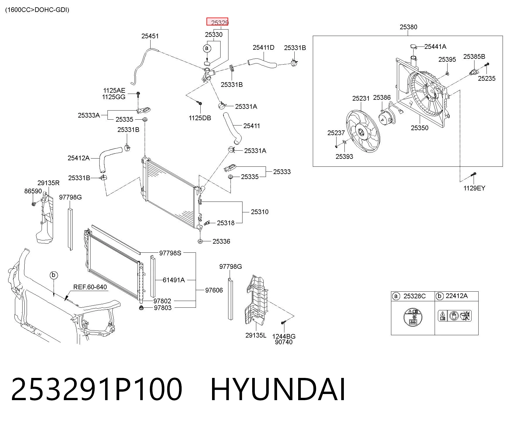 Mangueira (cano derivado) do sistema de esfriamento para Hyundai I20  GB