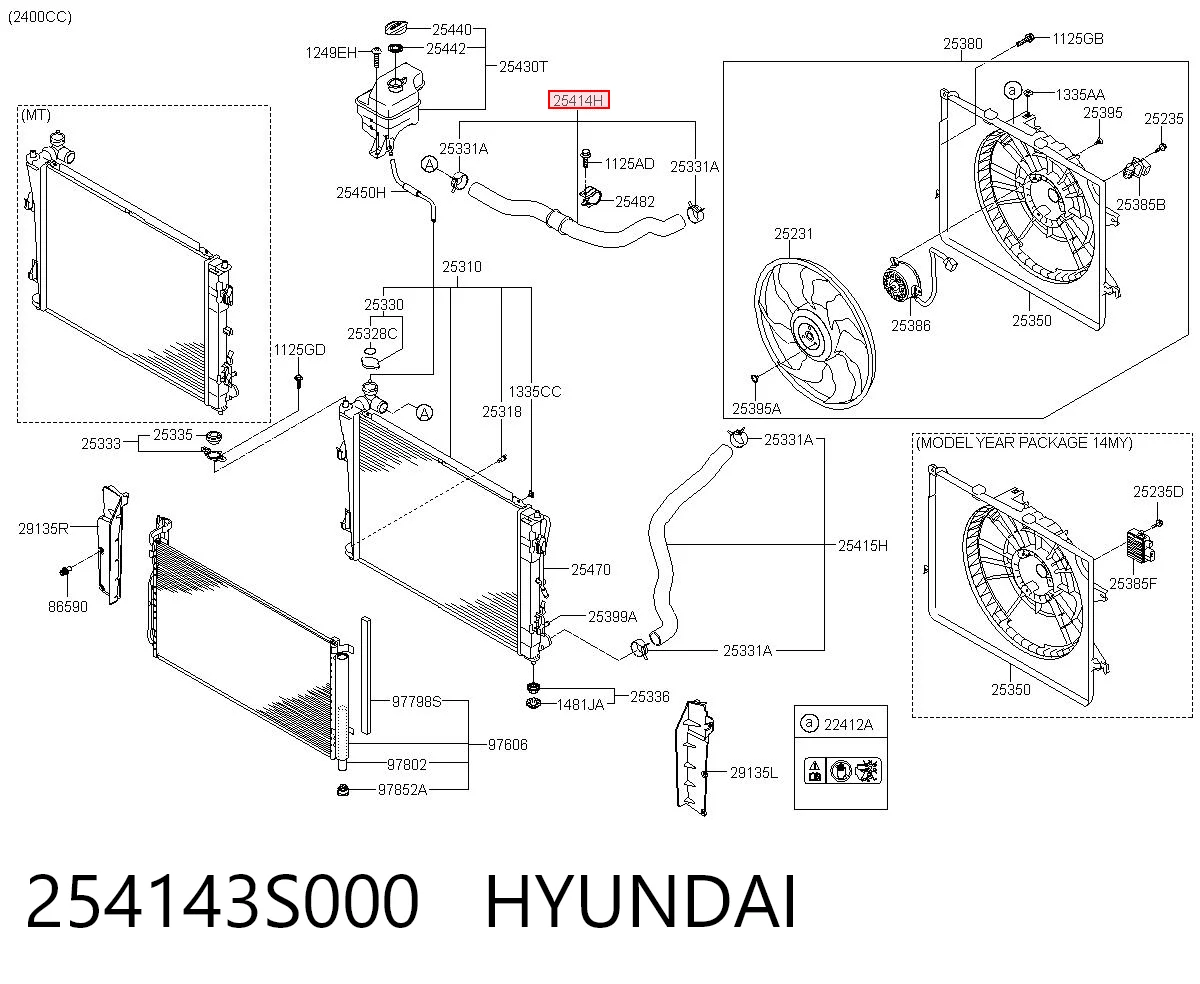  Mangueira (cano derivado) do sistema de esfriamento Hyundai Sonata VI sedan (YF) (2009 - 2015) VI