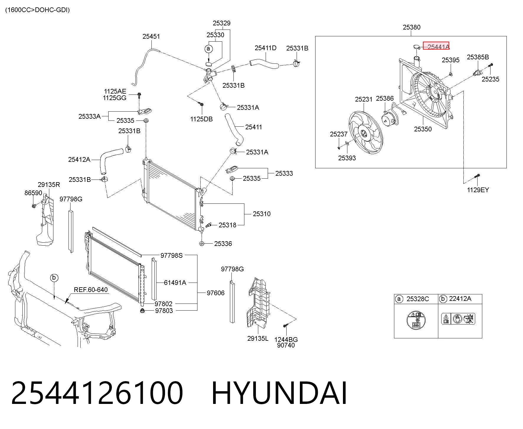 2544126100 Hyundai/Kia Tampa (tampão) do tanque de expansão