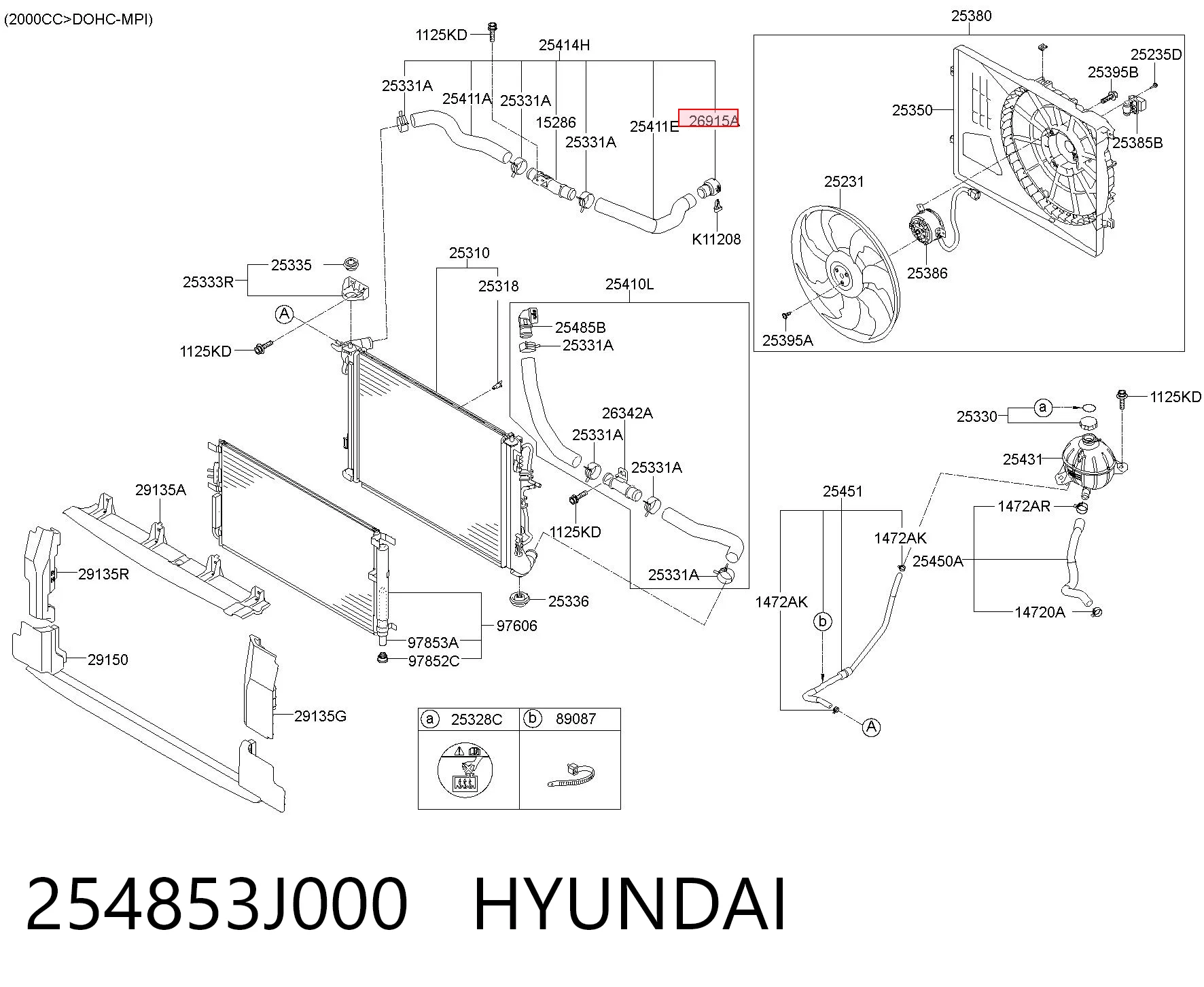 254853J000 Hyundai/Kia Acoplamento de desmontagem rápida de mangueira do radiador de esfriamento