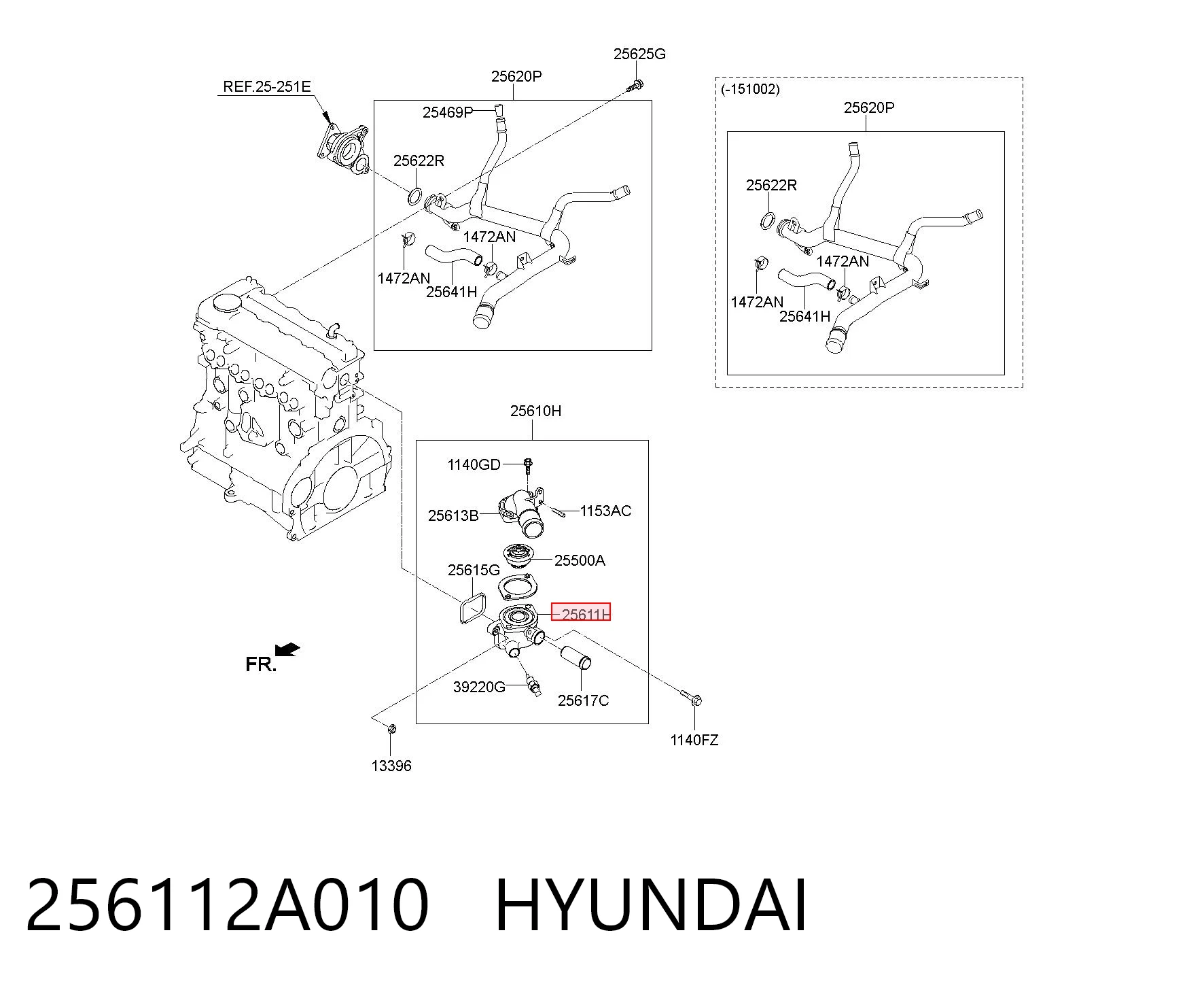 256112A010 Hyundai/Kia 