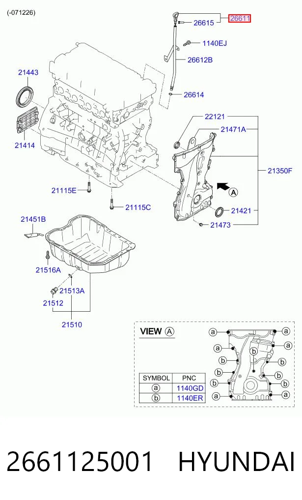 2661125001 Hyundai/Kia Sonda (indicador) do nível de óleo no motor