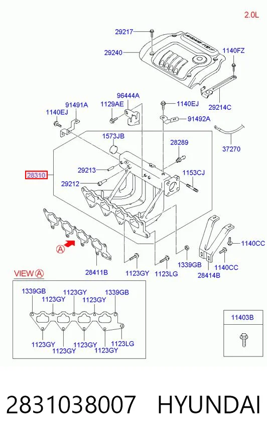 Tubo coletor de admissão para Hyundai Sonata IV EU4