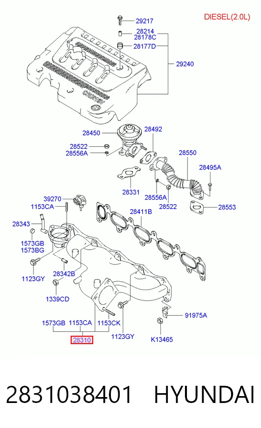 Tubo coletor de admissão Hyundai Santa Fe I SM ao melhor preço