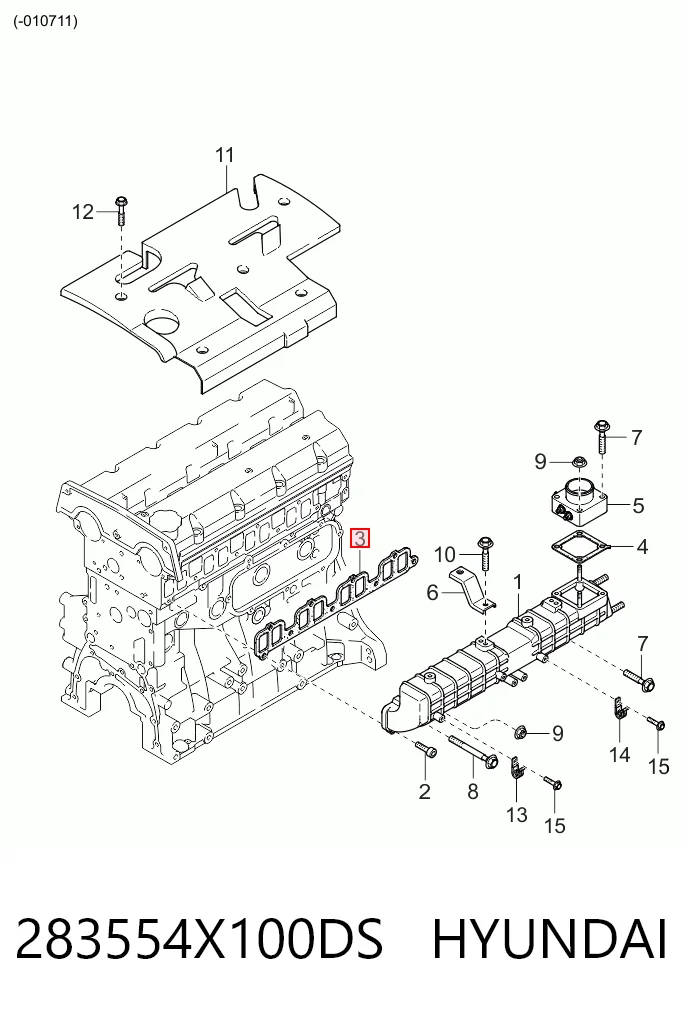 Vedante de tubo coletor de admissão KIA Carnival preço, a partir de 8,87 USD