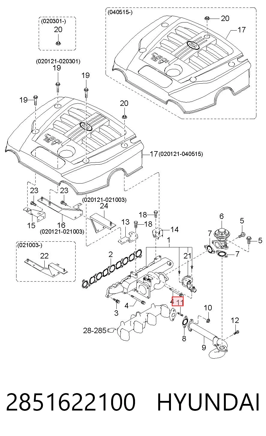 2851622100 Hyundai/Kia
