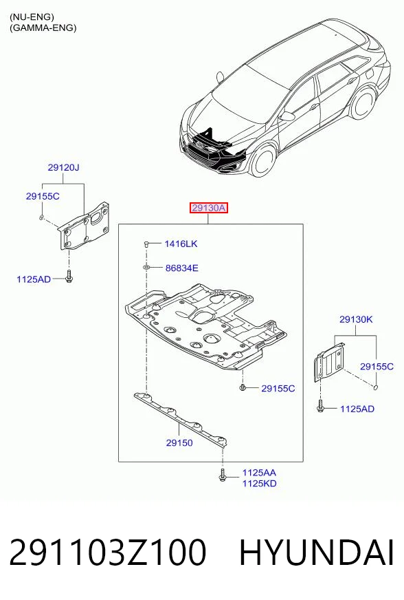 Proteção de motor, de panela (da seção de motor) para Hyundai I40 I VF