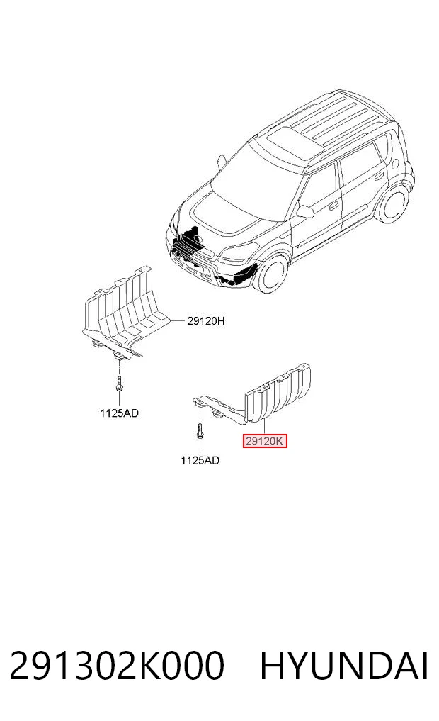  Proteção de motor, de panela (da seção de motor) KIA Soul I hatchback (AM) (2008 - 2013) I