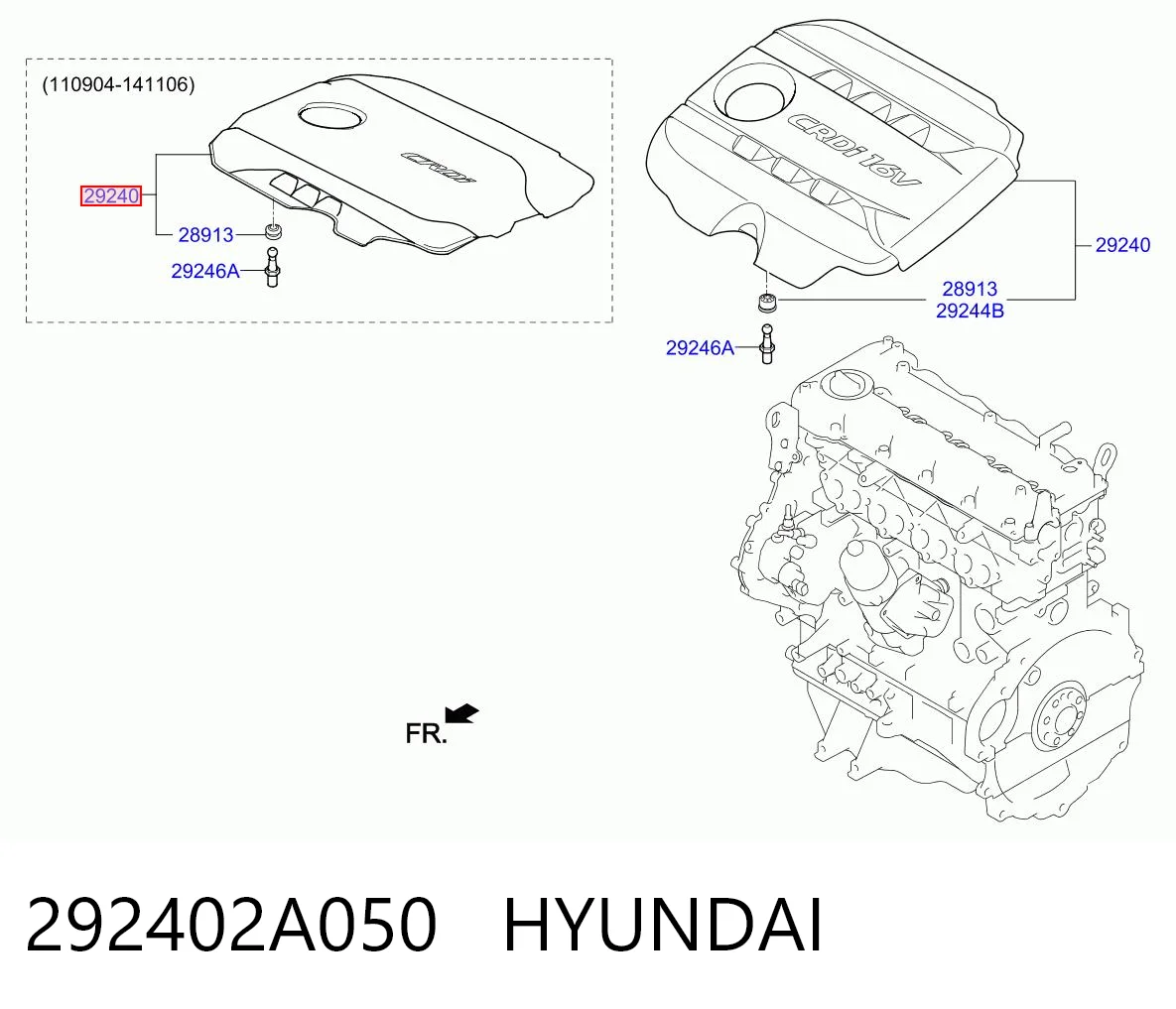 Tampa de motor decorativa KIA Rio III UB ao melhor preço