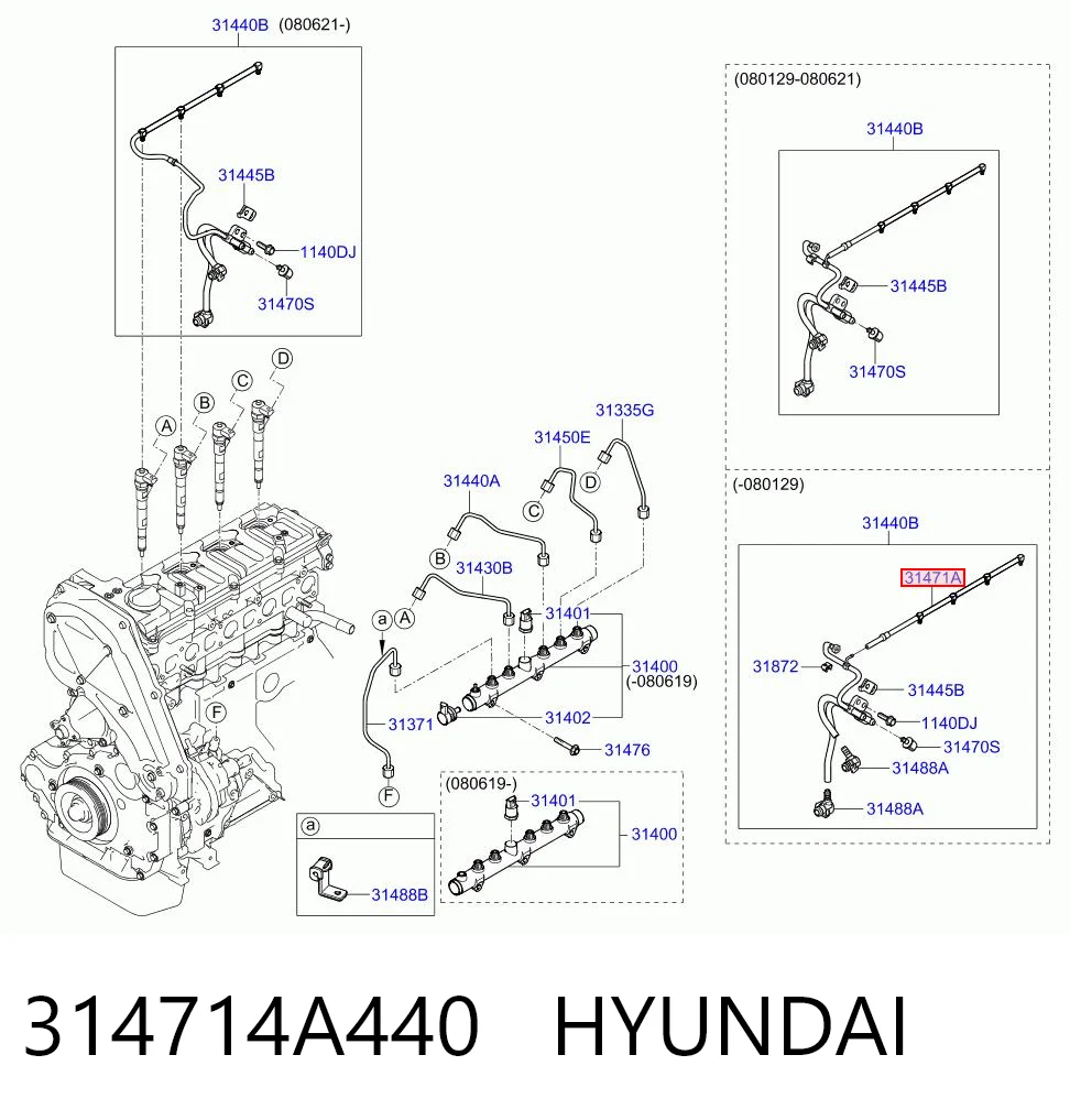 314714A440 Hyundai/Kia Tubo de combustível, inverso desde os injetores
