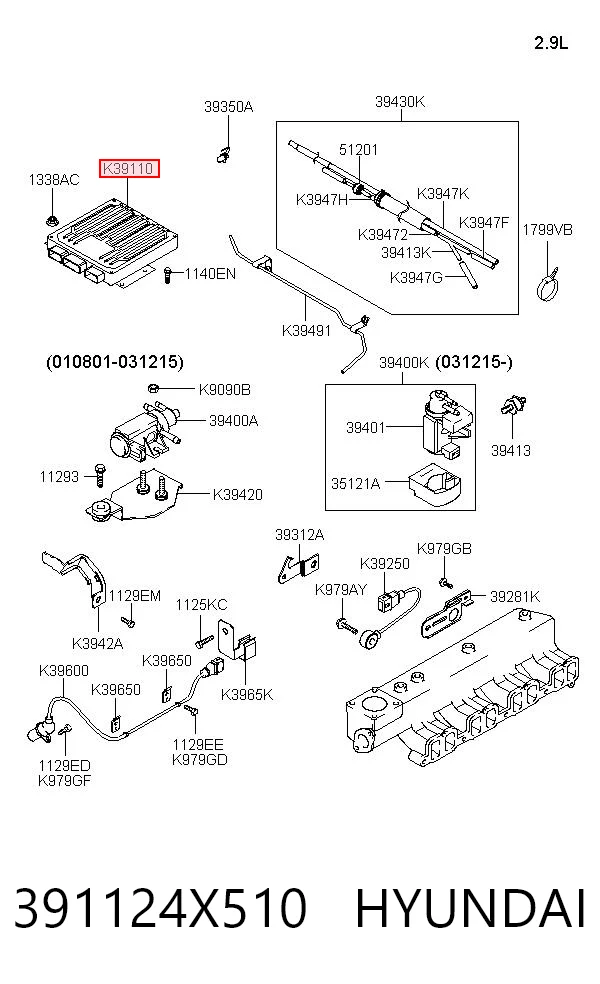 Módulo de direção (Centralina eletrônica) de motor Hyundai Terracan HP ao melhor preço