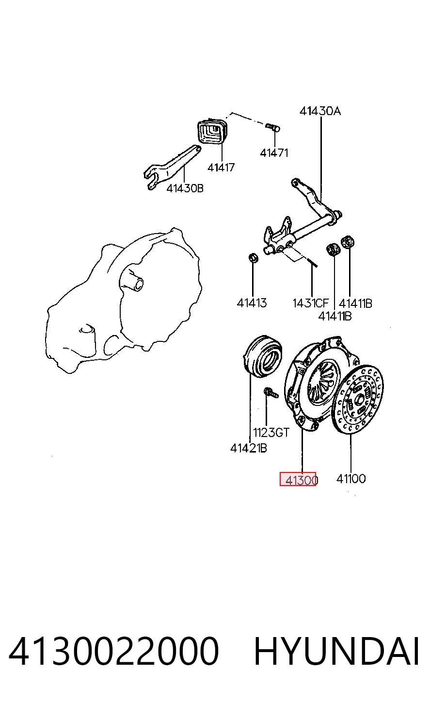 4130022000 Hyundai/Kia