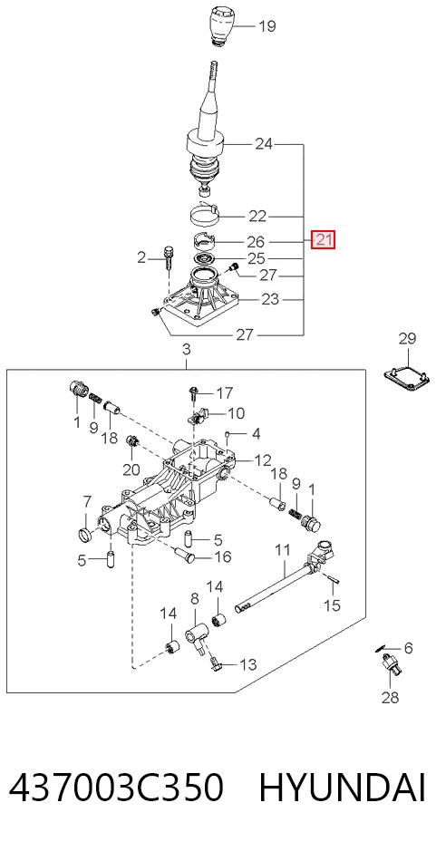 Mecanismo de mudança (ligação) para KIA Sorento I JC