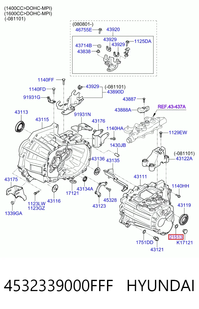 Vedante de rolha de panela da Caixa Automática de Mudança Hyundai Accent IV RB
