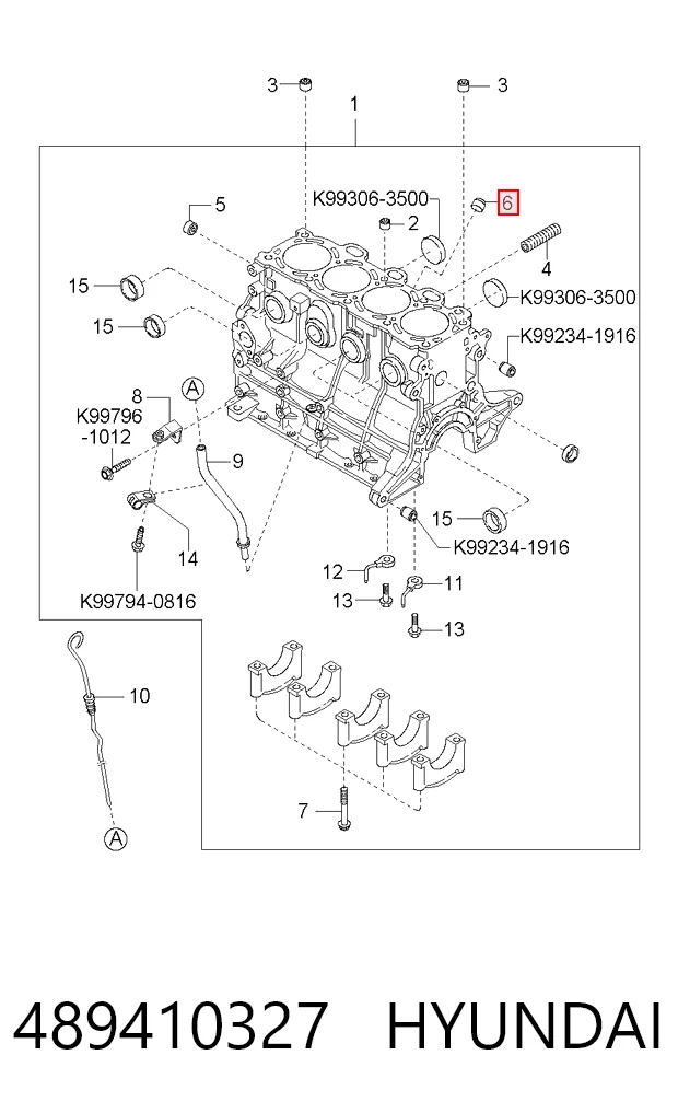 489410327 Hyundai/Kia