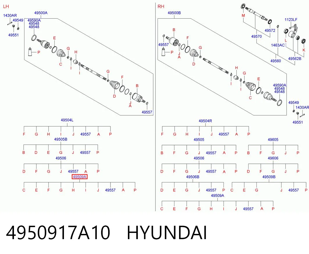 4950917A10 Hyundai/Kia