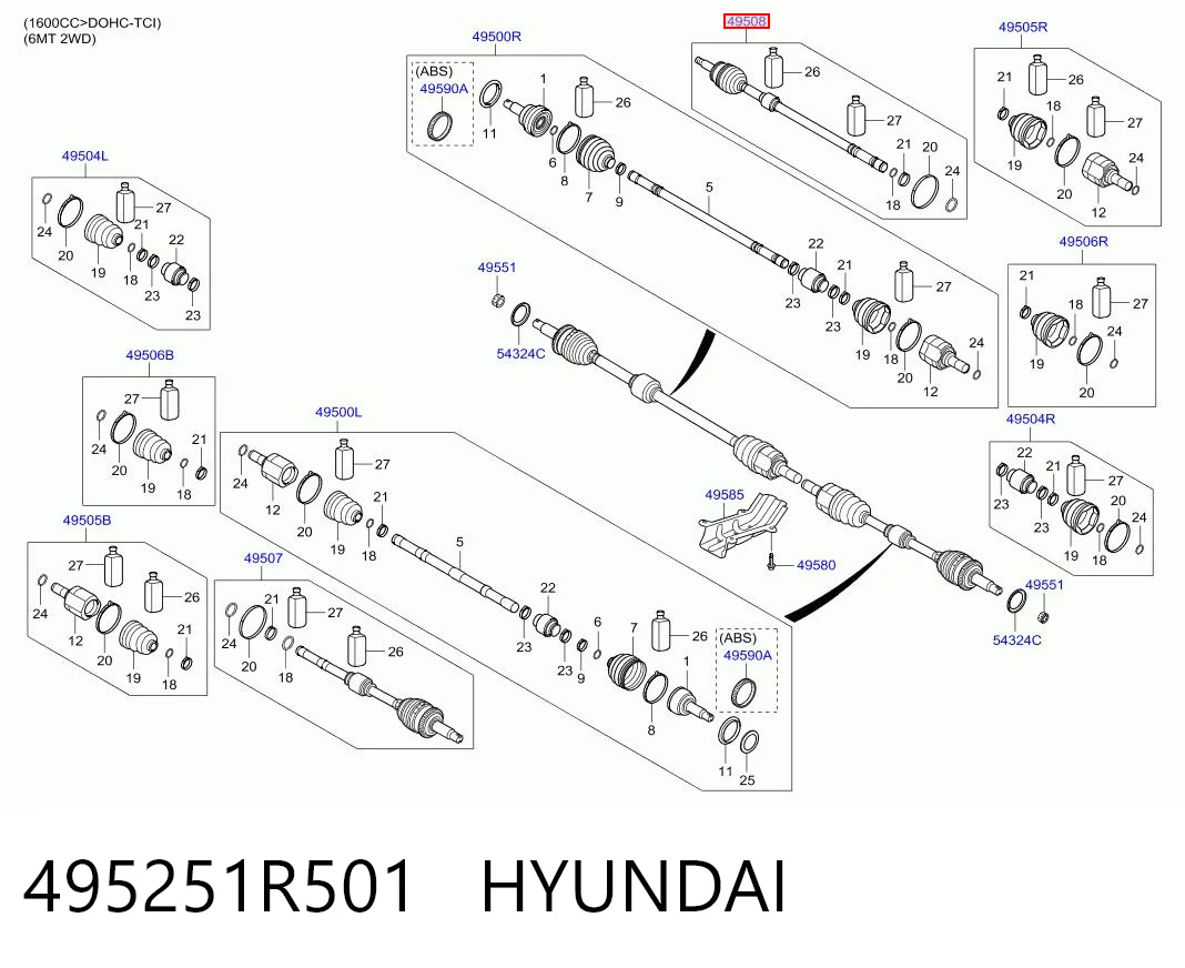 495251R501 Hyundai/Kia