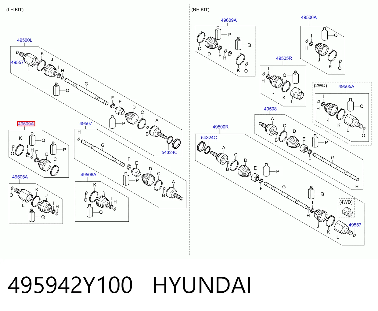 Compre Bota de proteção externa de junta homocinética do semieixo dianteiro Hyundai Tucson 2