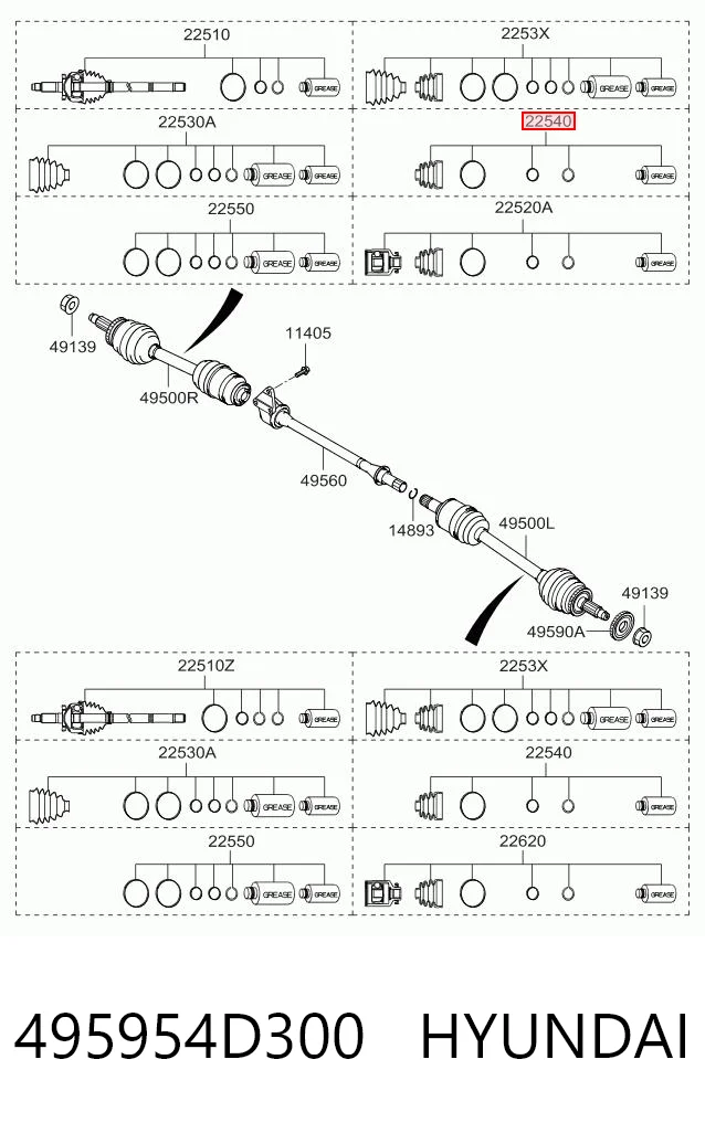  Bota de proteção interna de junta homocinética do semieixo dianteiro KIA Sorento I SUV (JC) (2006 - 2011) I