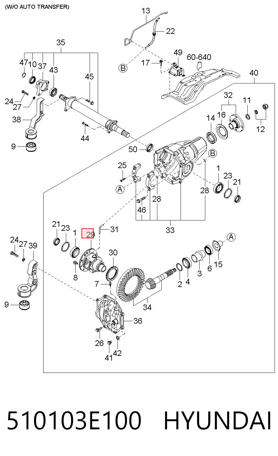 510103E100 Hyundai/Kia