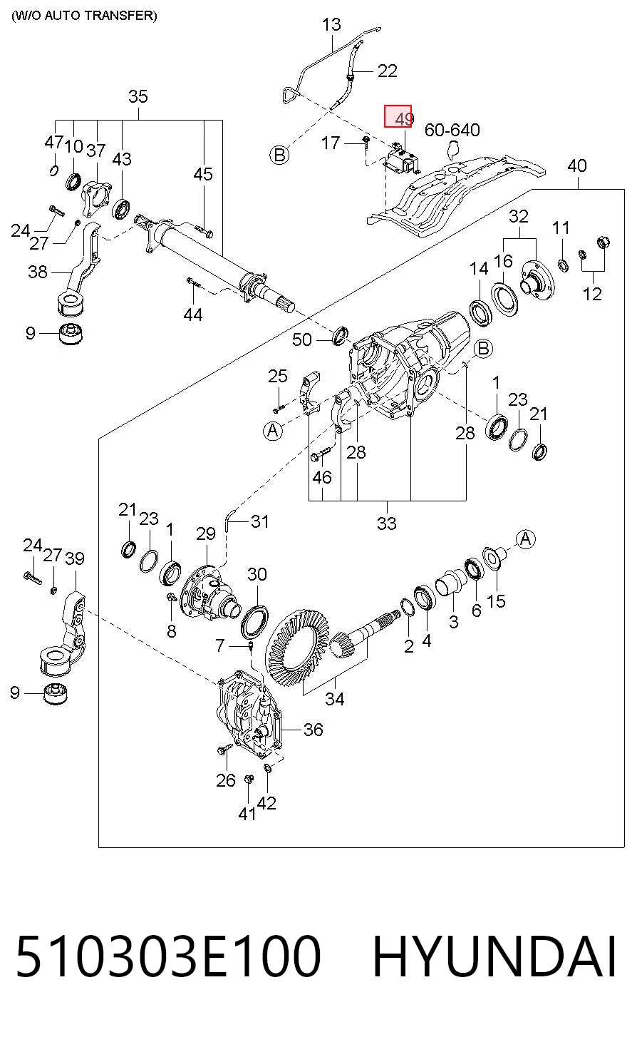 510303E100 Hyundai/Kia