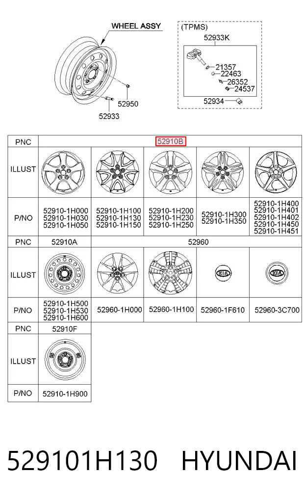 529101H130 Hyundai/Kia