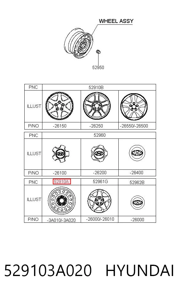 529103A020 Hyundai/Kia