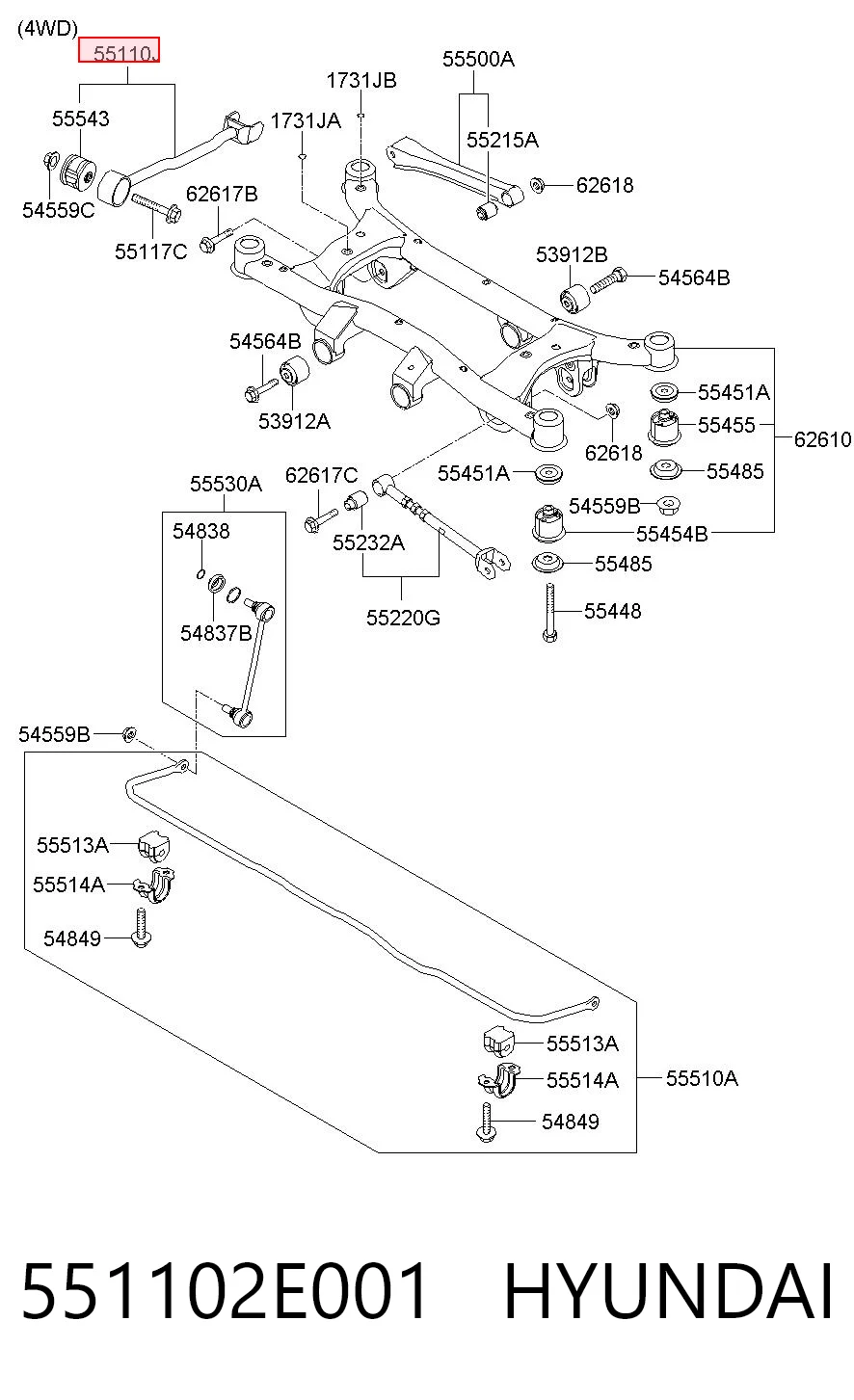 551102E001 Hyundai/Kia Barra longitudinal de suspensão traseira