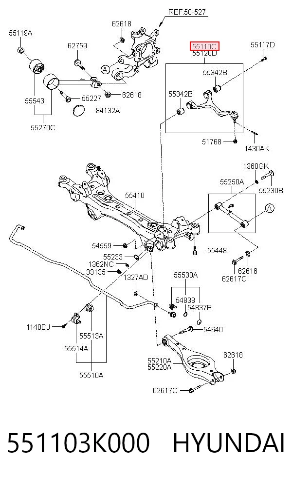 551103K000 Hyundai/Kia Braço oscilante superior esquerdo de suspensão traseira